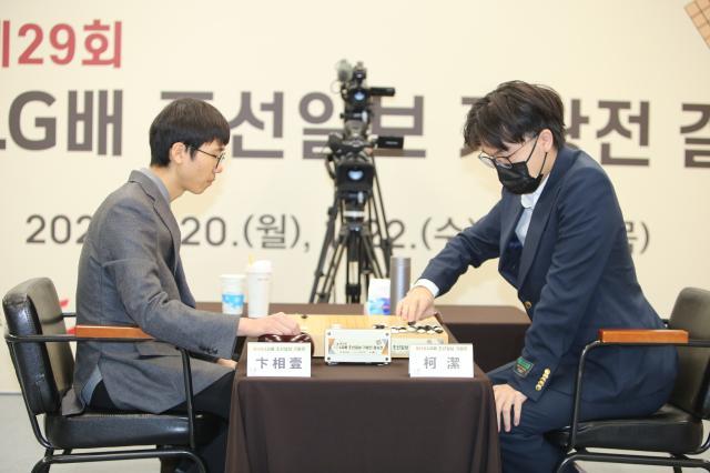 华体会官网-LG杯决赛柯洁先声夺人，距九冠王仅一步之遥